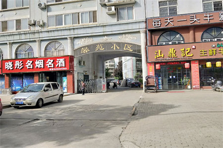 佛山小学附近华龙西苑2室2厅1卫54万有证可分期出售